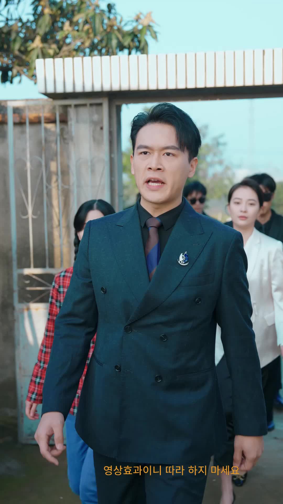 11화 - 잃어버린 봄날